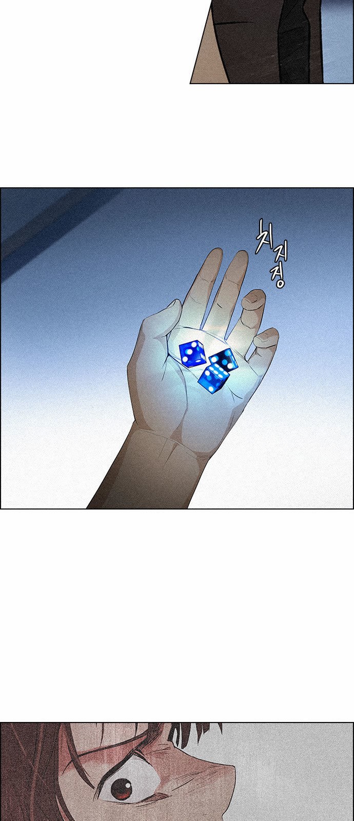 DICE: the cube that changes everything Chapter 137 48